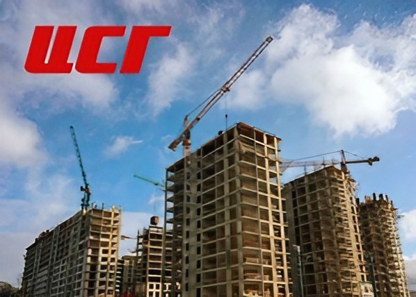 «Центр Строй Групп»: надежный партнер на рынке металлопроката