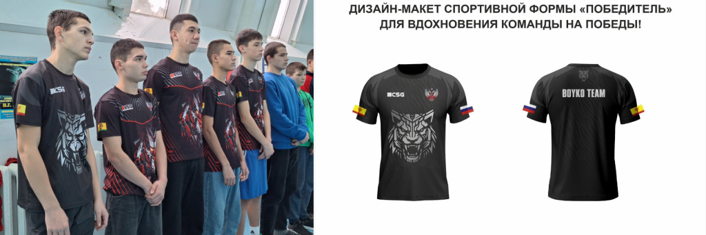 Frame 2057524828.png Frame 2057524828.png