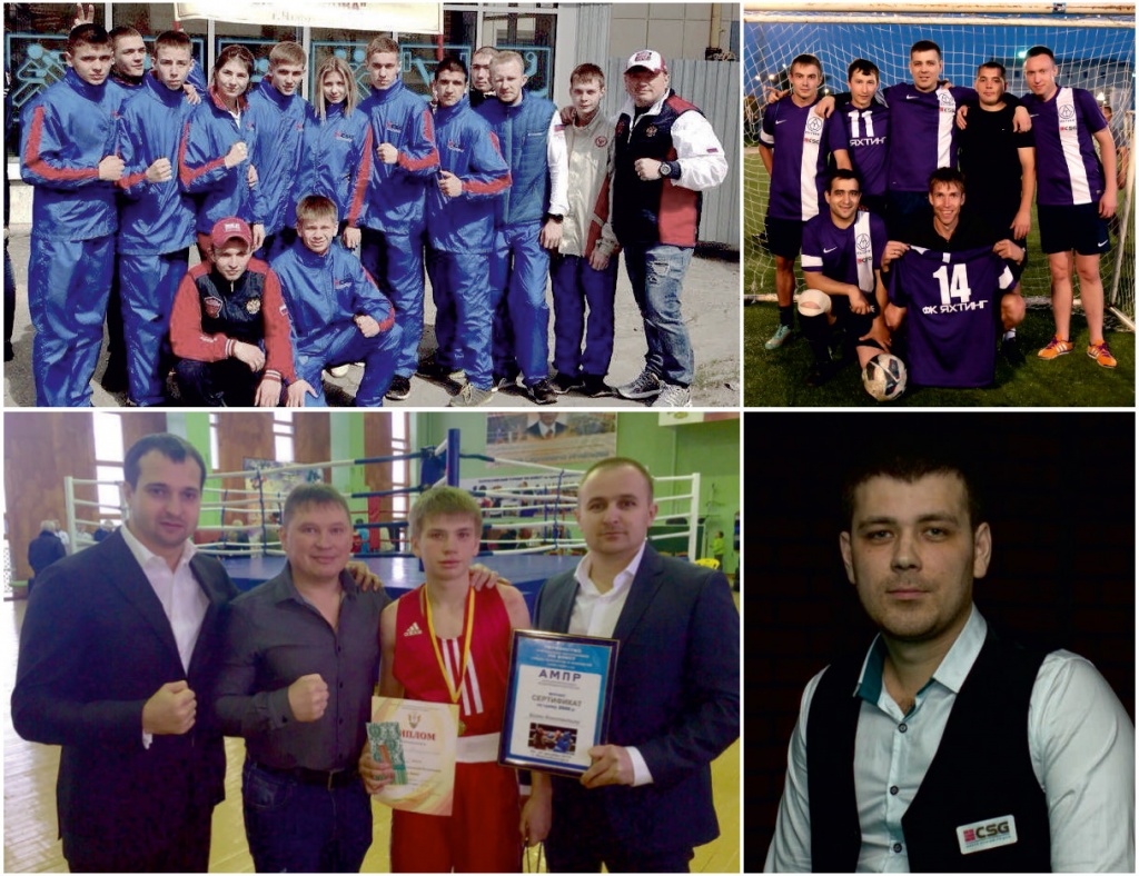 sponsorskaya-pomosh-cstg.jpg sponsorskaya-pomosh-cstg.jpg