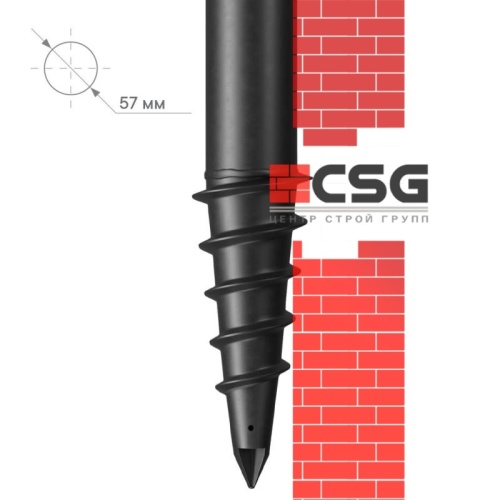 Свая винтовая СВЛНШ-57/шуруп/1500 по выгодным ценам в Москве.