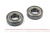 Подшипник 6307 ZZ (80307)