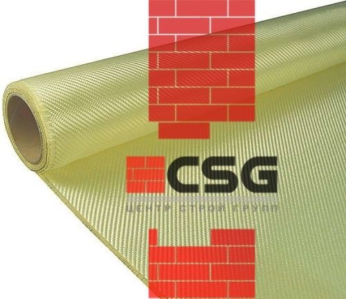 Кевлар Nomex Comfort 260 гр/м2