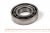 Подшипник 2310 М (N 310) ГПЗ 50*110*27мм