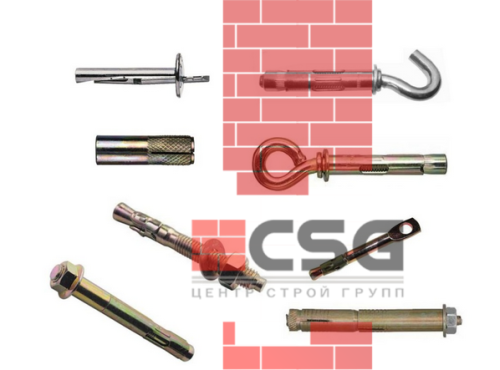 Анкерный болт с гайкой 8x65 (100шт) арт.1257272